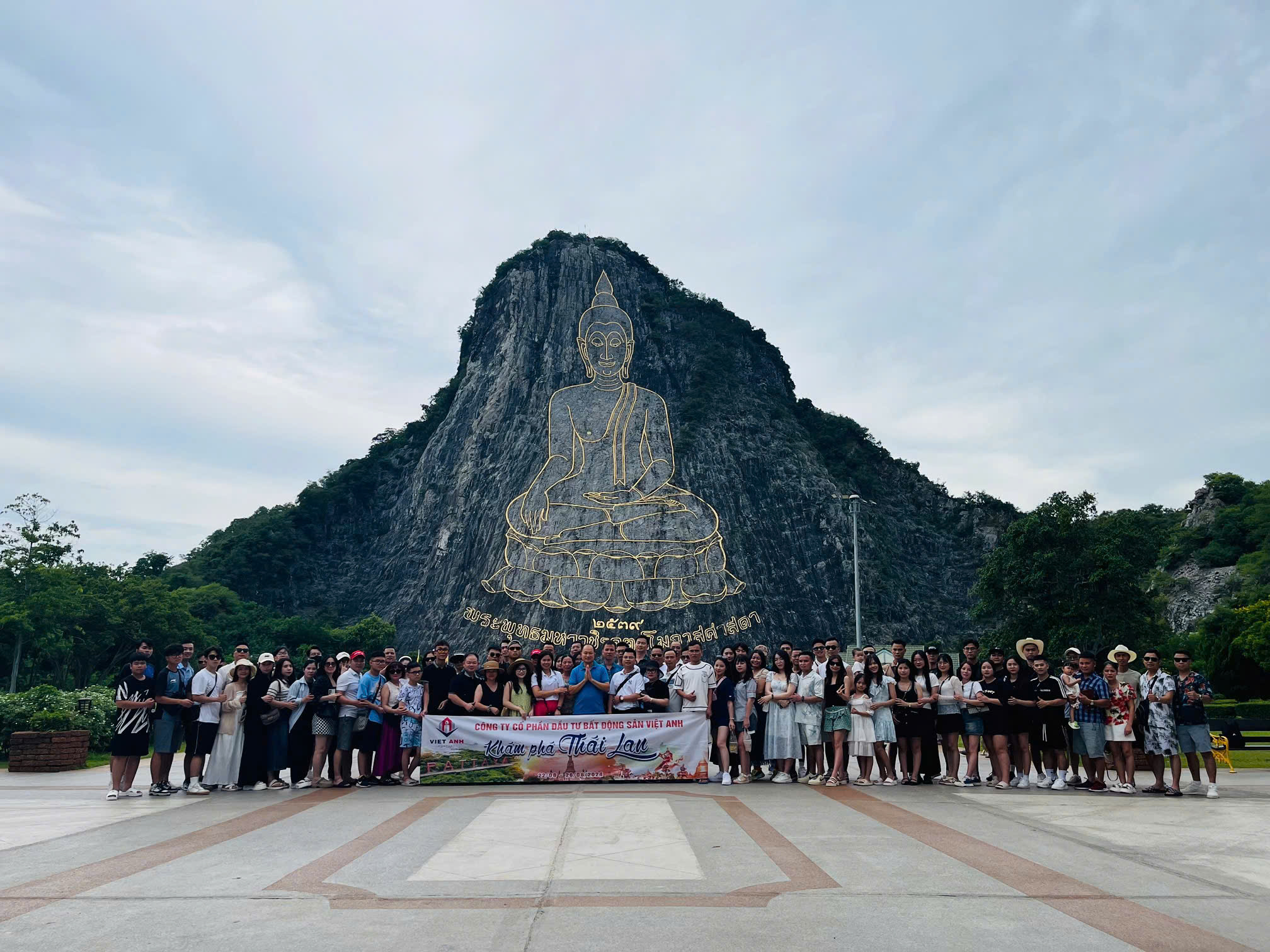 lĩnh vực hoạt động